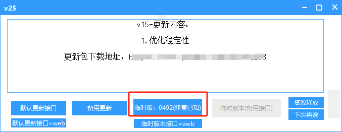 ABUIABAEGAAgma25uAYogPLbyQYwpQU4hgI